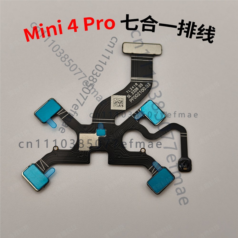 Drone Kit With Camera - Cable flexible 7 en 1 original
