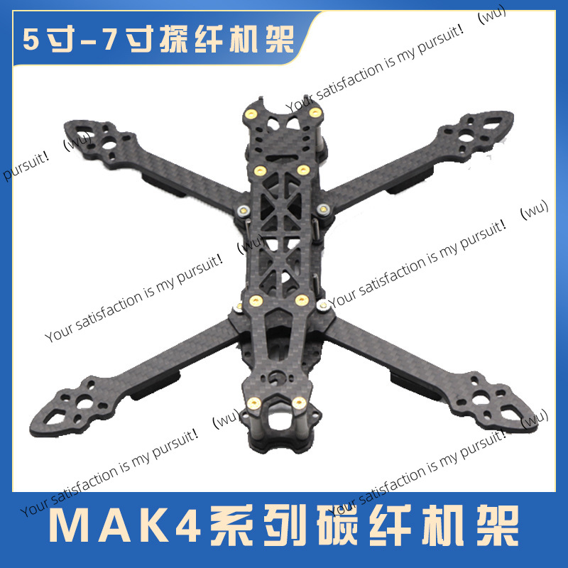 Chasis de cuadricóptero de fib - Drone Kit Racing reseña y precio